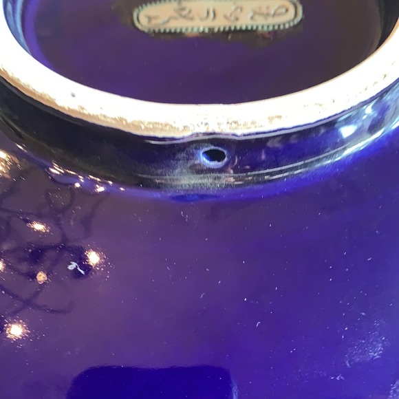 Cobalt blue Moroccan Plate - Picture 3 of 8